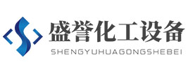 鹽城市盛譽(yù)化工設備銷(xiāo)售有限公司,創(chuàng  )進(jìn)泵業(yè),阜寧創(chuàng  )進(jìn)泵業(yè),阜寧化工泵,阜寧清水泵,阜寧氟塑料泵,阜寧耐腐耐磨砂漿泵,阜寧化工泵配件,阜寧機械密封